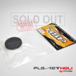 HSP Part Diff. Main Gear (39T) 1:10 RC Nitro Racing Car 02041